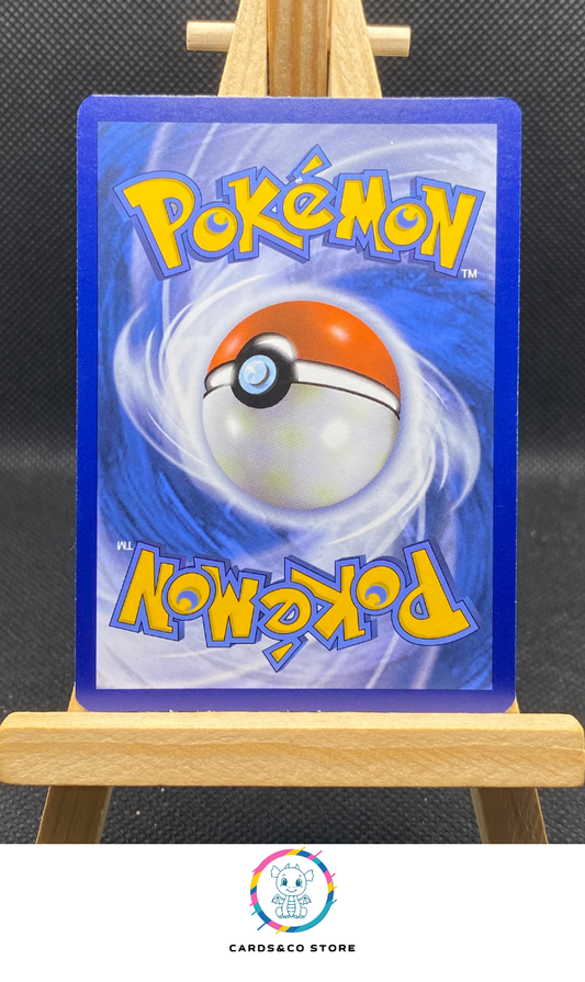 Vibraninf Reverse #075/172 dos