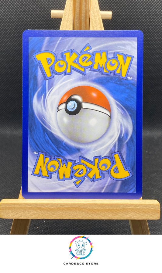 Tadmorv Reverse #084/172 dos