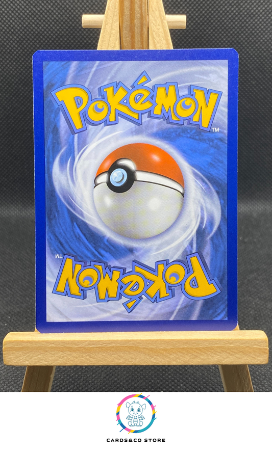 Hyper Ball Reverse #150/172 dos