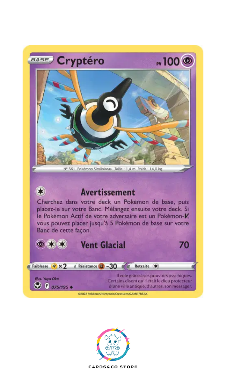 EB12 - Cryptéro 075/195