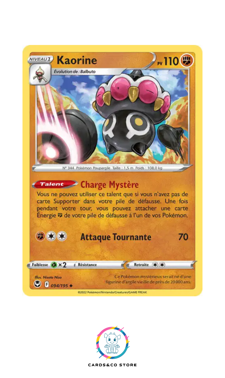 EB12 - Kaorine 094/195