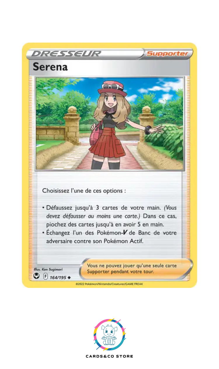 EB12 - Serena 164/195