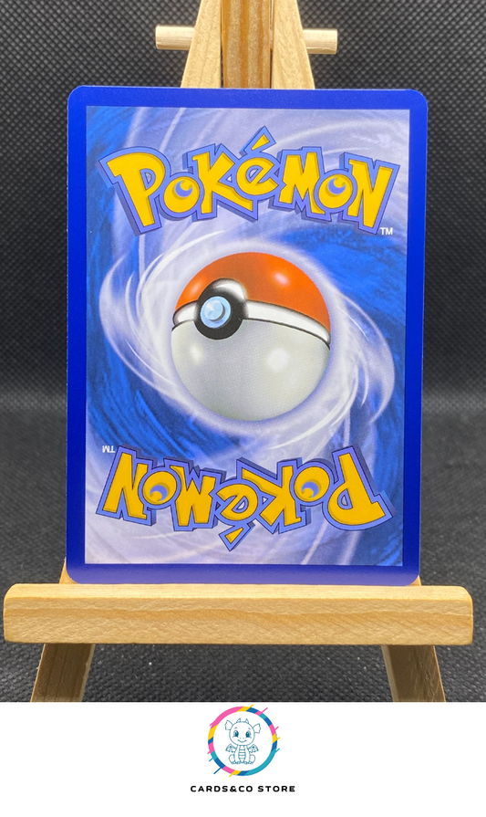 Airmure Reverse #124/191 dos