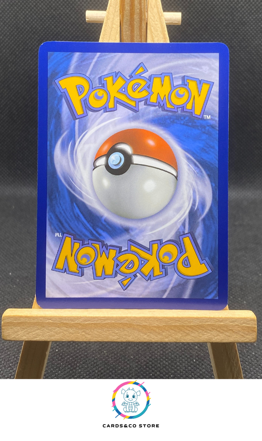 Milobellus ex #217/191 dos