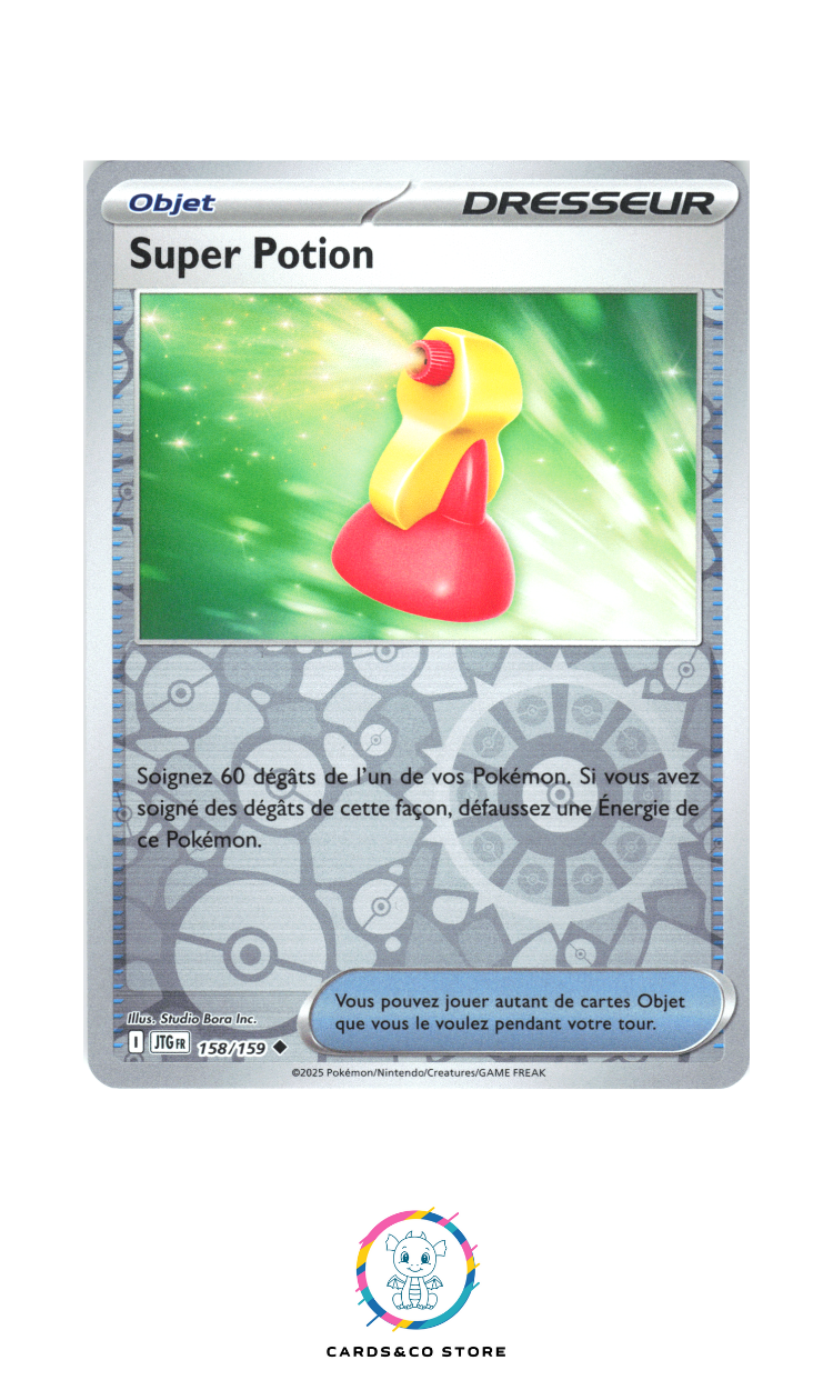Super Potion Reverse #158/159