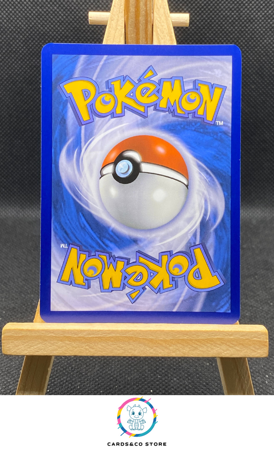 Petite Frappe #181/159 dos