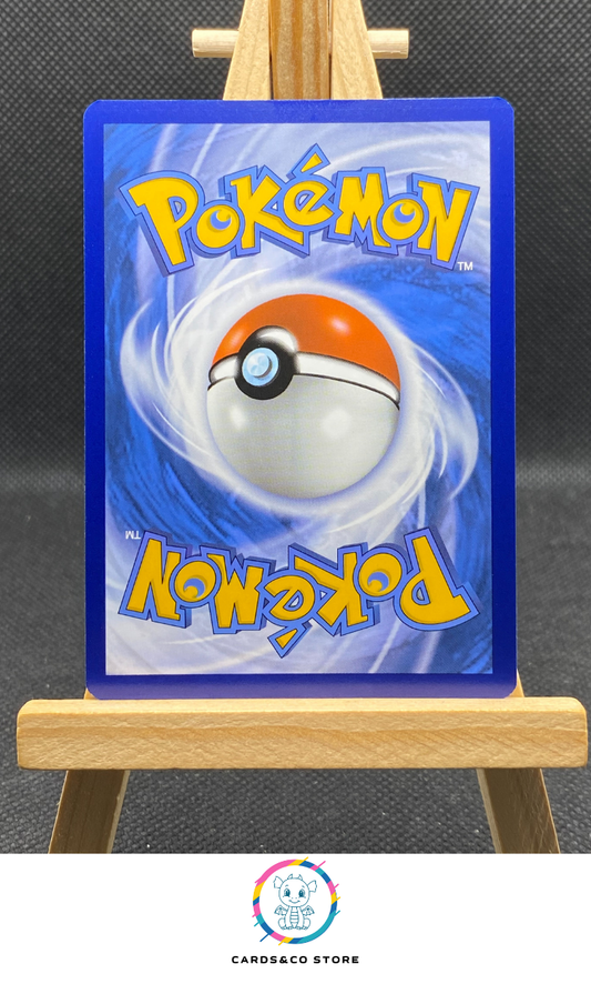 Tissenboule Reverse #016/198 dos