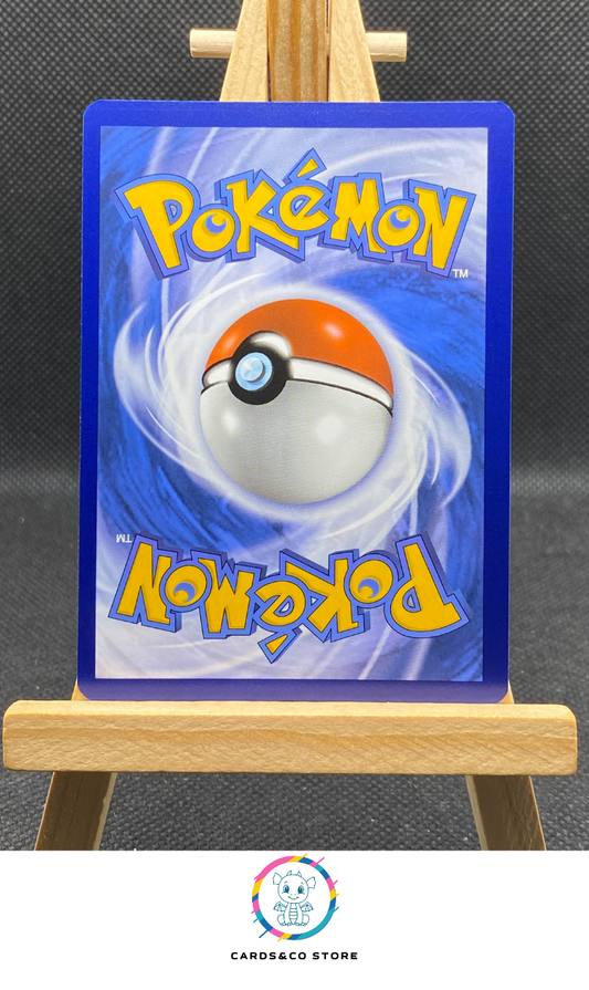 Tissenboule Reverse #018/198 dos