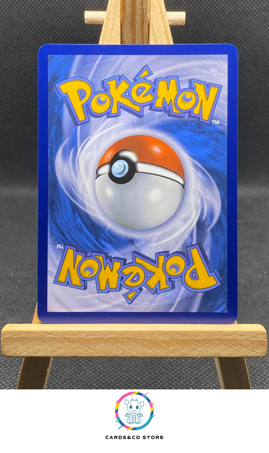 Lokhlass d'Ondine #194/182 dos