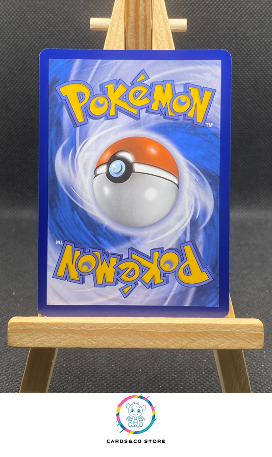 Yanmega ex #206/182 dos