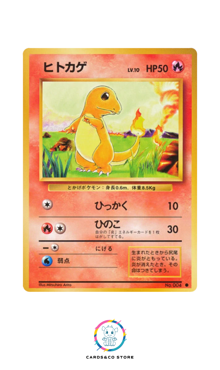 Expansion Pack - Basic Set - No.004 - Charmander - JPN