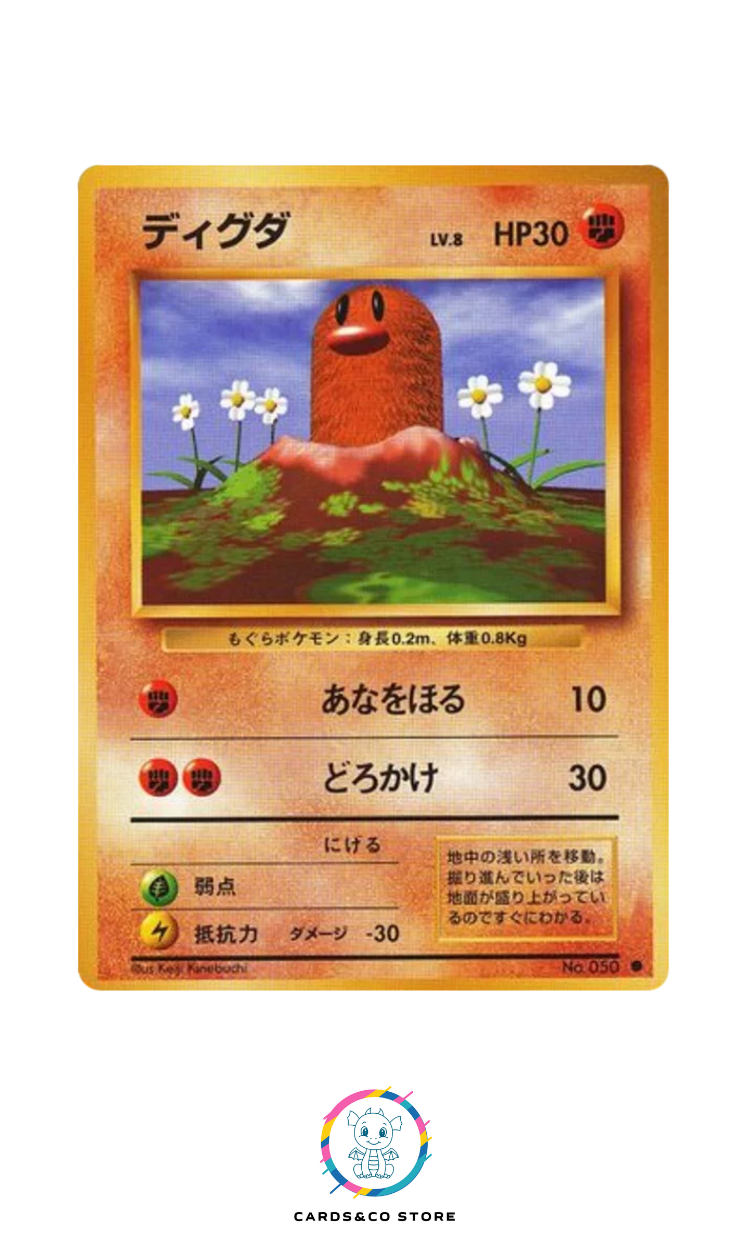 Expansion Pack - Basic Set - No.050 - Diglett - JPN
