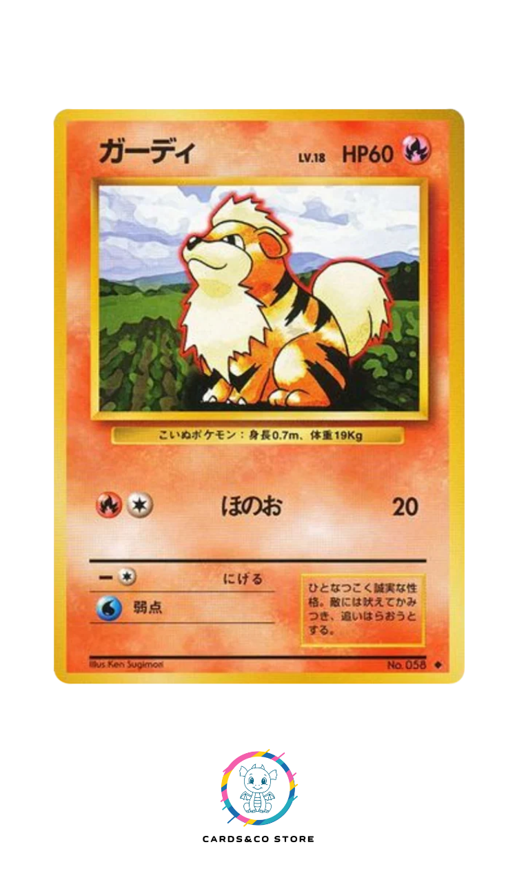 Expansion Pack - Basic Set - No.058 - Growlithe - JPN