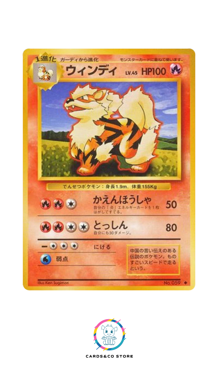 Expansion Pack - Basic Set - No.059 - Arcanine - JPN