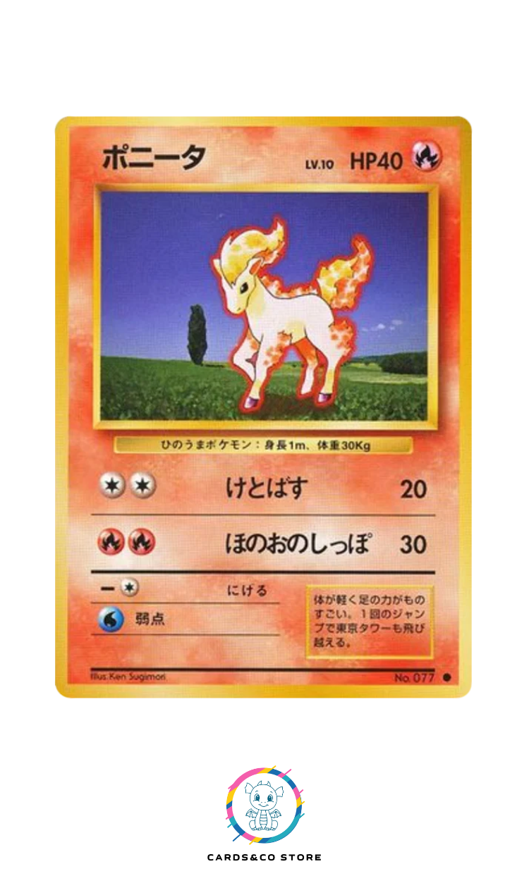 Expansion Pack - Basic Set - No.077 - Ponyta - JPN
