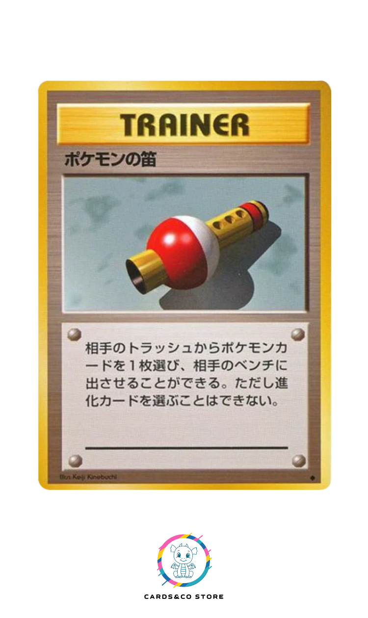 Expansion Pack - Basic Set - Trainer - Pokémon Flute - JPN