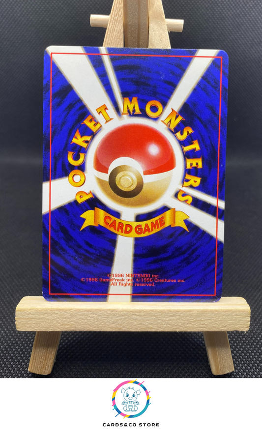 Expansion pack Pokemon Flute dos