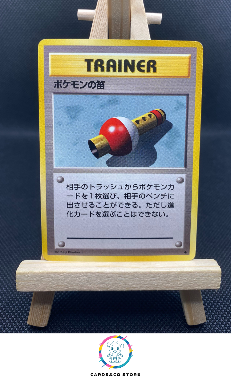 pokemon flute card 1996 - Expansion Pack - Basic Set - Pokemon Flute - EXC