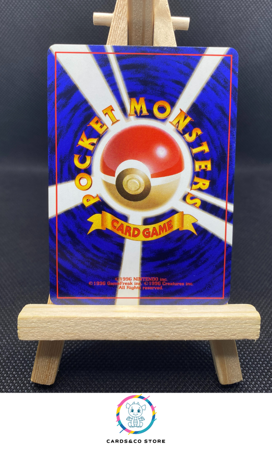 Expansion pack Revive dos