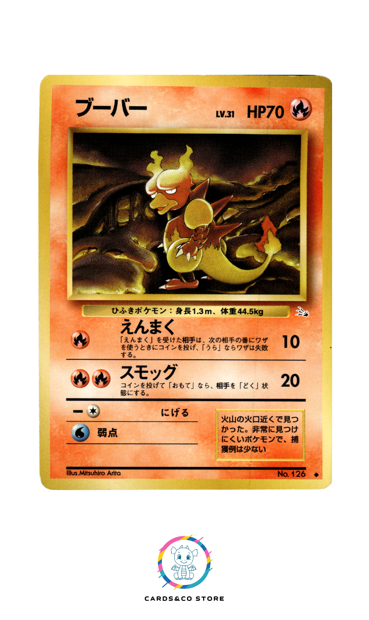 Mystery of the Fossils - No.126 - Magmar - JPN