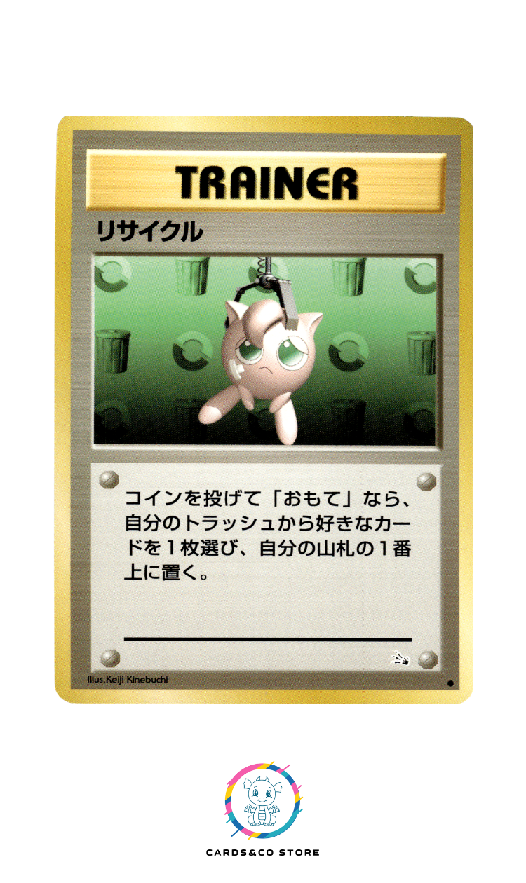 Mystery of the Fossils - Trainer - Recycle - JPN