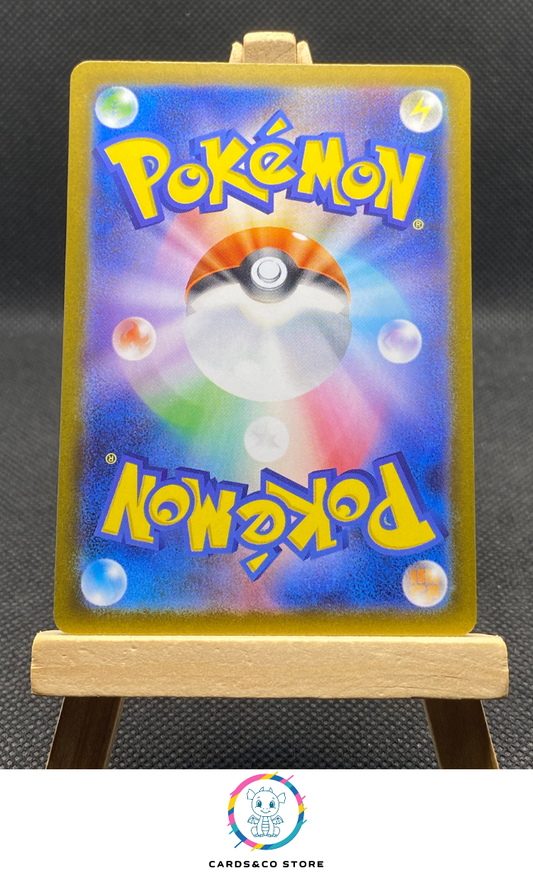 M1L - 064/063 - Bulbasaur - AR - JPN - dos