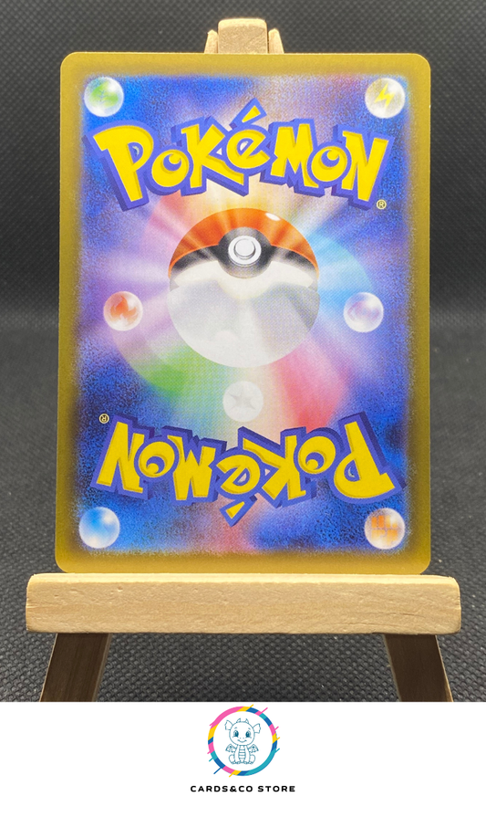 M2 - 091/080 - Wigglytuff - AR - JPN - dos