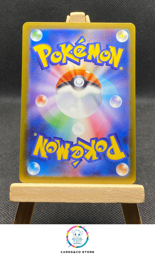 m2a Mega Froslass ex RR #036/193 dos