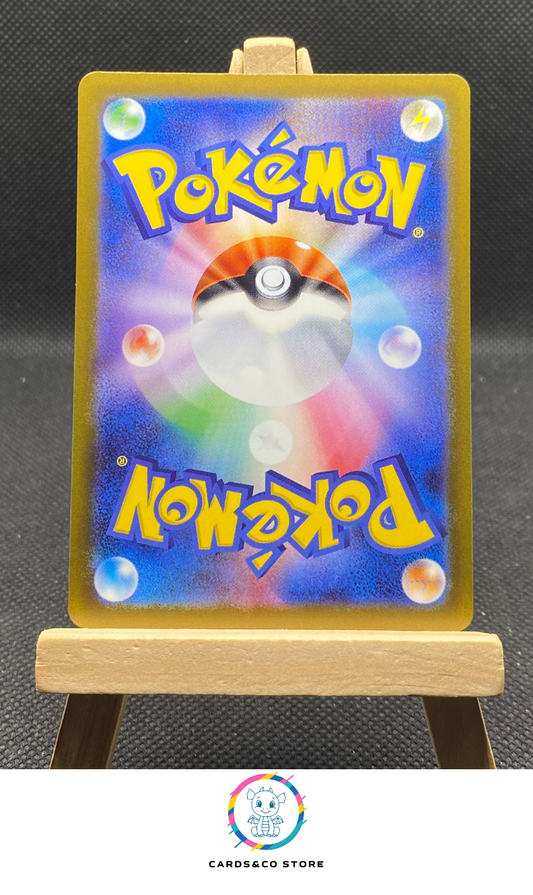 m2a Team Rocket's Mewtwo ex RR #063/193 dos