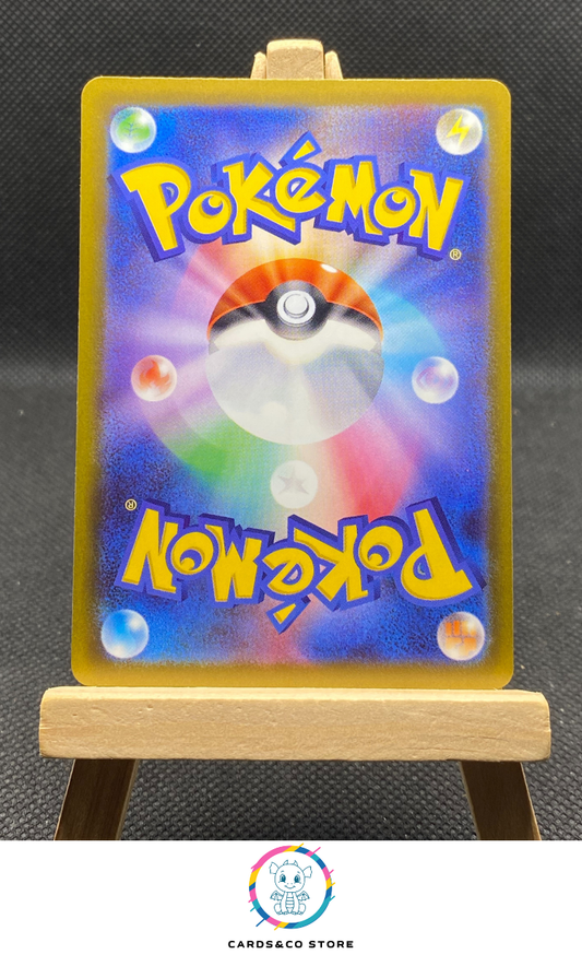 m2a Mega Scrafty ex RR #110/193 dos