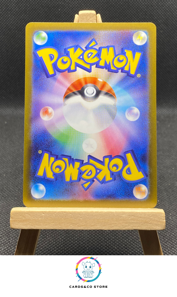 m2a Fezandipiti ex RR #114/193 dos