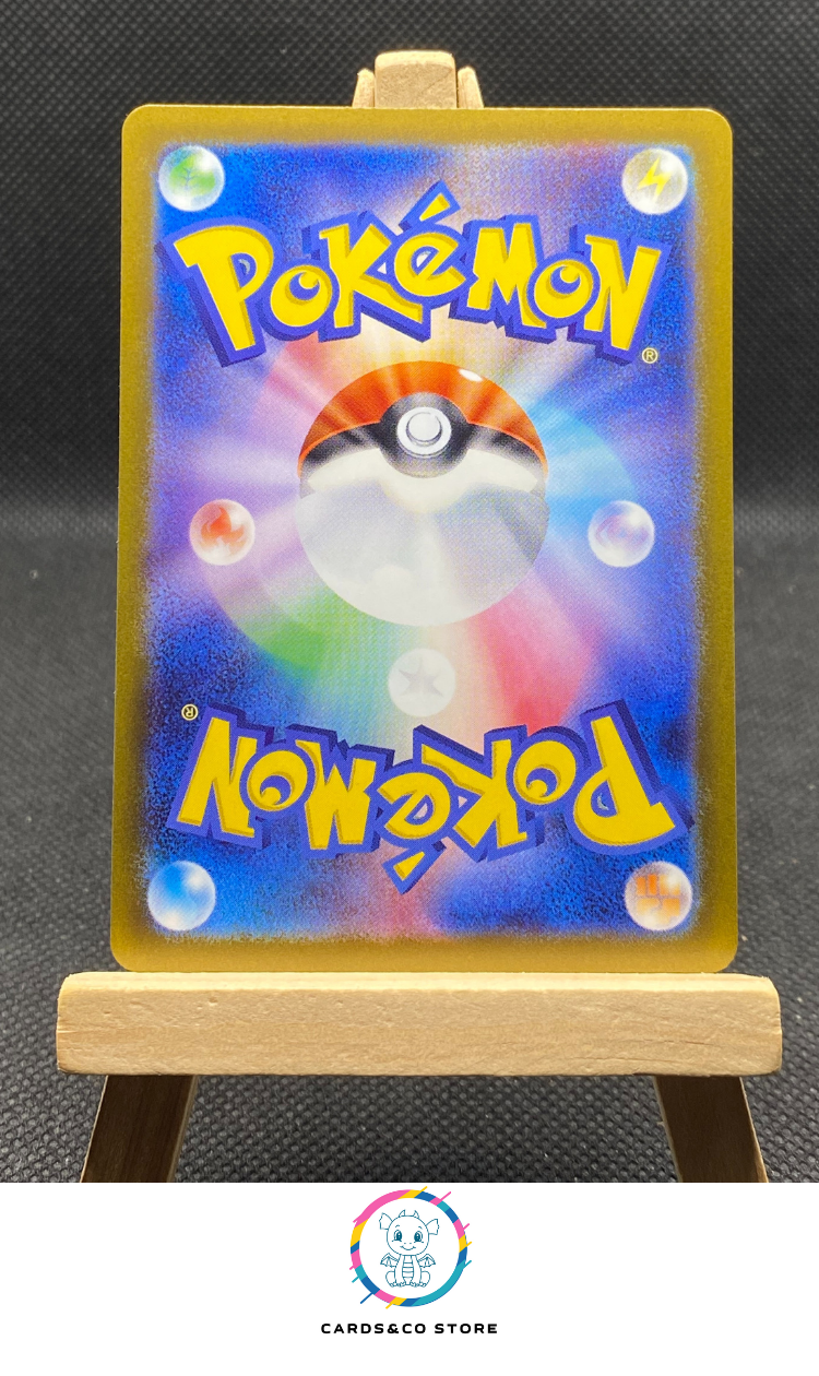 m2a Hop's Zacian ex RR #123/193 dos