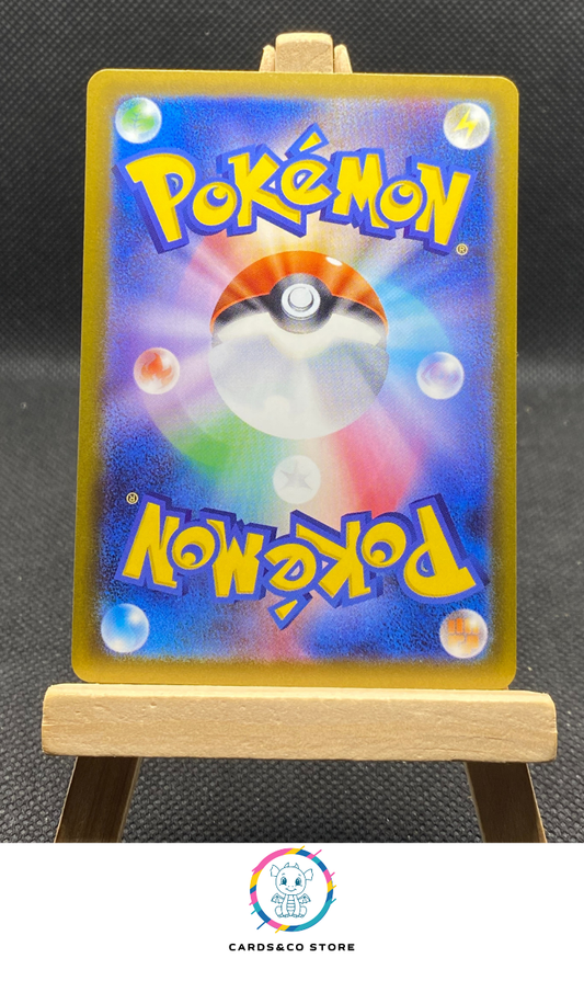 m2a Dragapult ex RR #134/193 dos