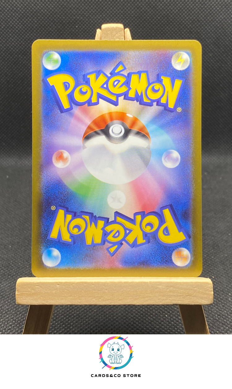 m2a Dustox AR #195/193 dos