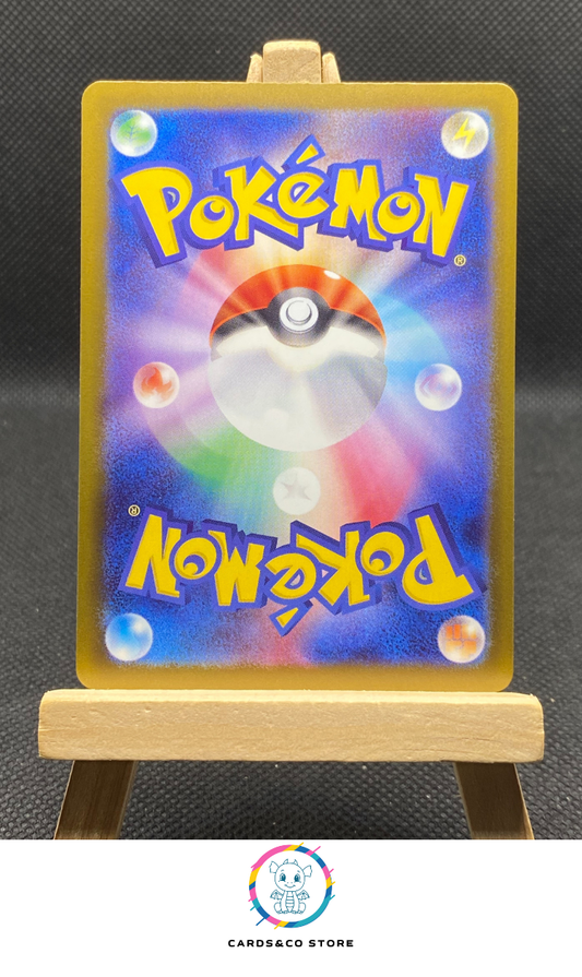 m2a Ethan's Magcargo AR #197/193 dos