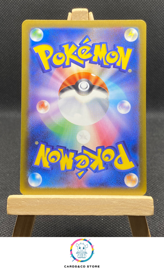 m2a Numel AR #198/193 dos