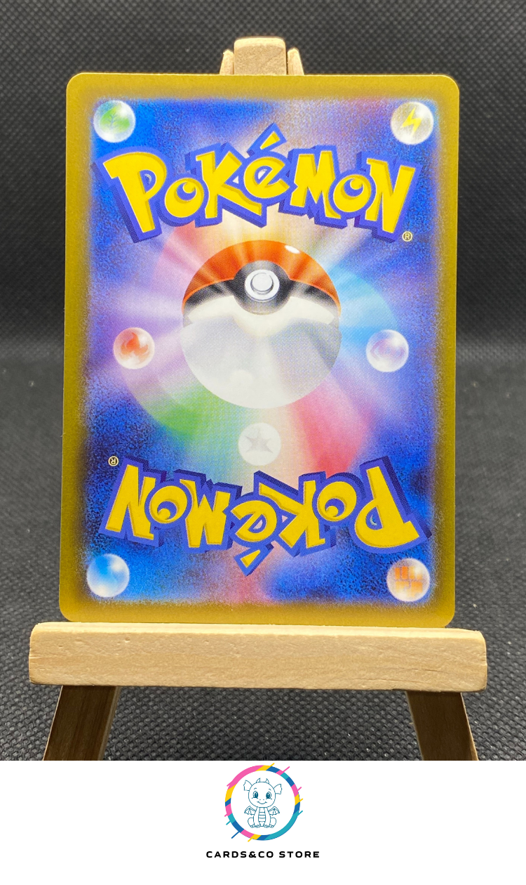 m2a Hop's Trevenant AR #204/193 dos