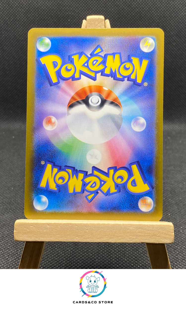 m2a Team Rocket's Transciever SR #217/193 dos