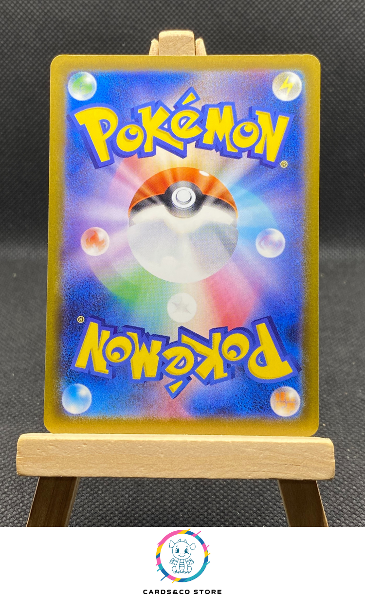 Counter Gain SR #218/193 dos