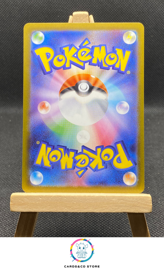 m2a Mega Gardevoir ex MA #226/193 dos