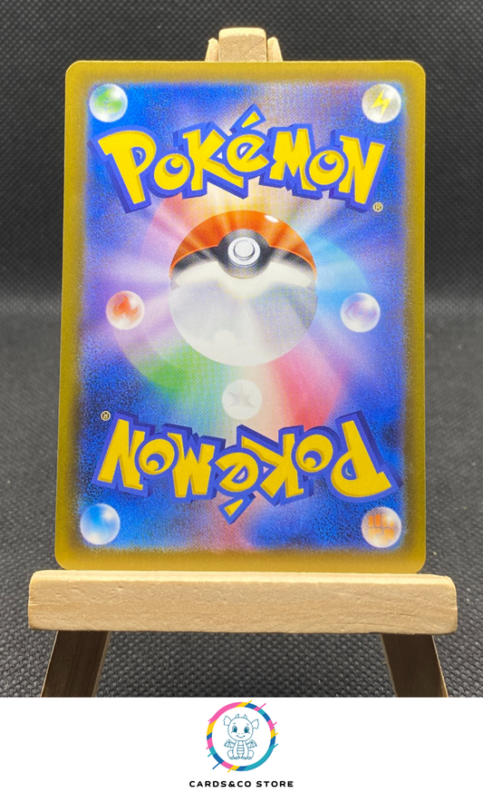 m2a Mega Gengar ex SAR #240/193 dos