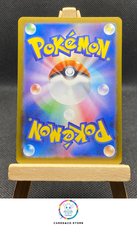 m2a Marnie's Grimmsnarl ex SAR #243/193 dos