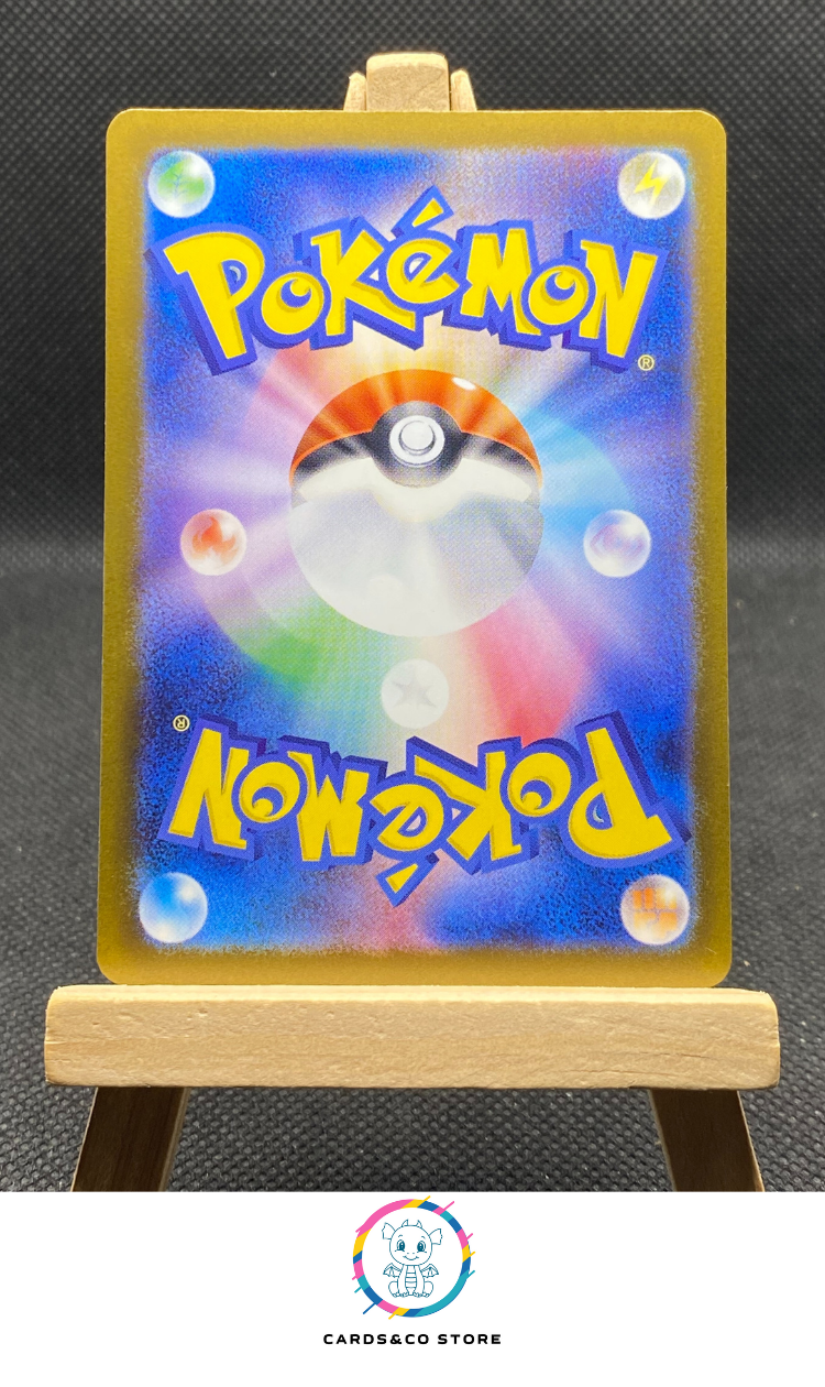 m2a Fezandipiti ex SAR #244/193 dos