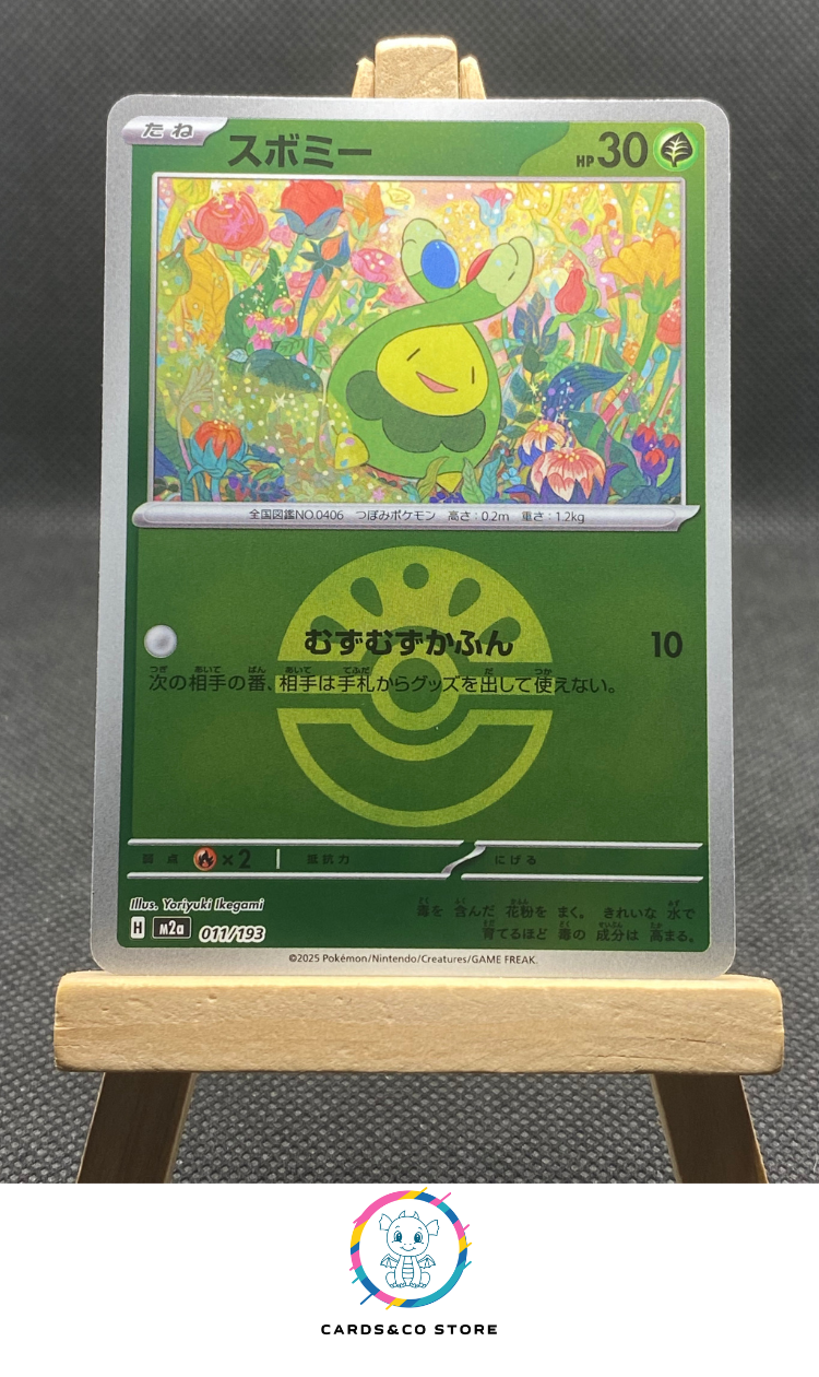 m2a - 011/193 - Budew Reverse FriendBall