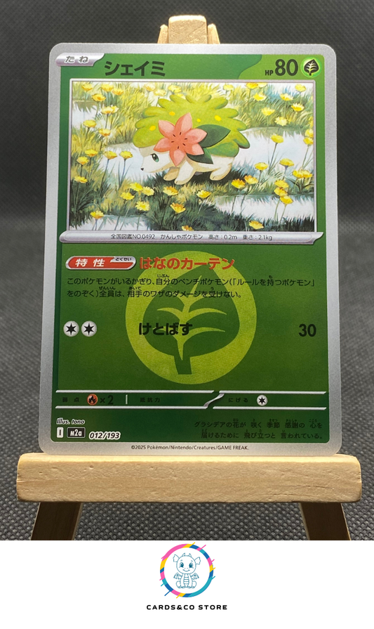 m2a - 012/193 - Shaymin Reverse Energy