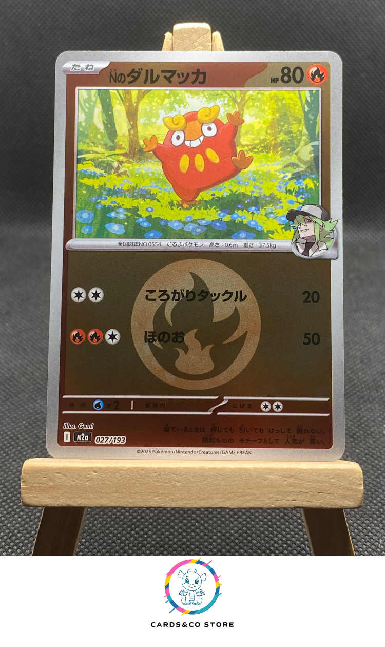 m2a - 027/193 - N's Darumaka Reverse Energy