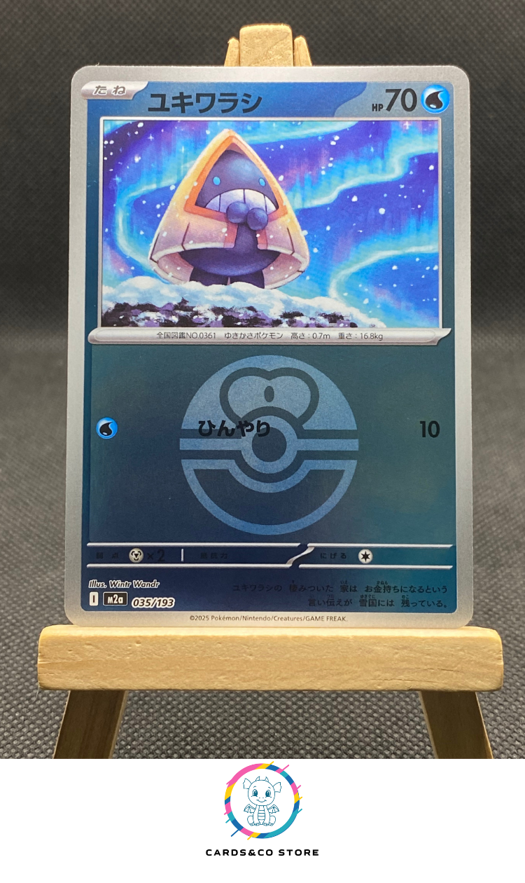 m2a - 035/193 - Snorunt Reverse Love Ball