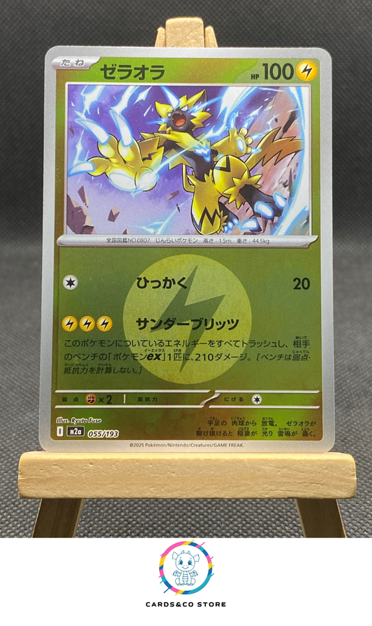 m2a - 055/193 - Zeraora Reverse Energy