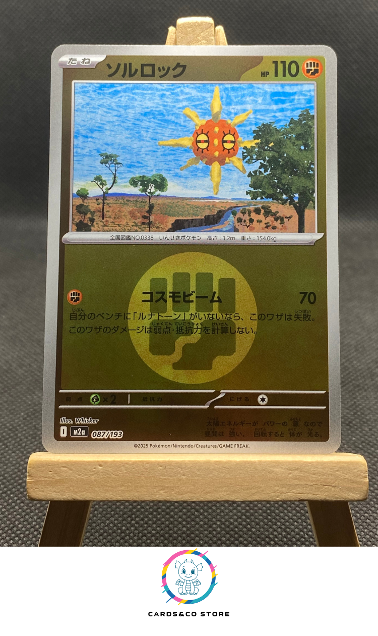 m2a - 087/193 - Solrock Reverse Energy