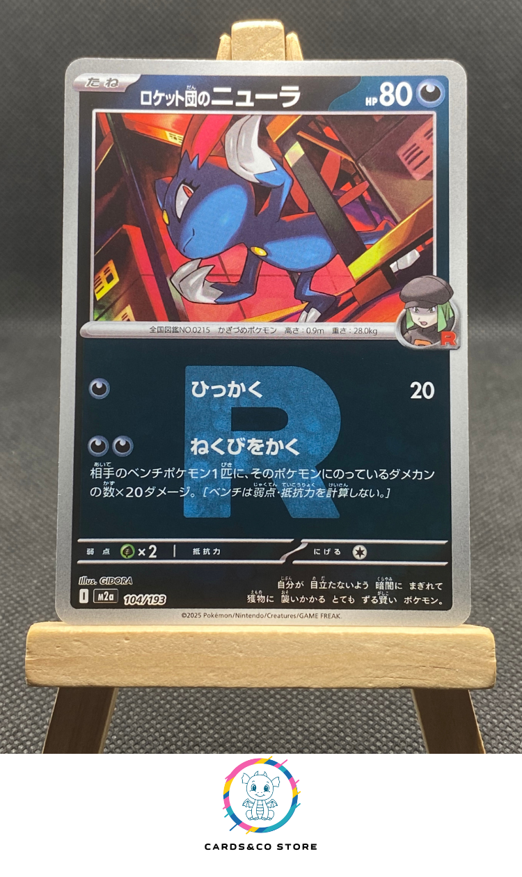 m2a - 104/193 - Team Rocket's Sneasel Reverse Rocket
